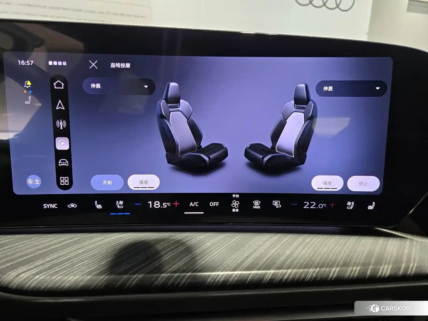 Audi Q5L 2026 Черный из Китая, фото 4