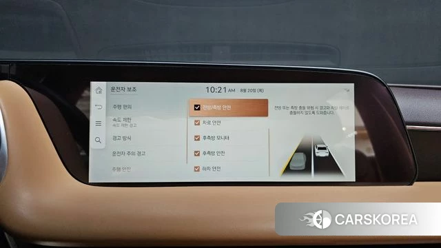 Genesis G90 (RS4) 2023 Черный из Кореи, фото 4
