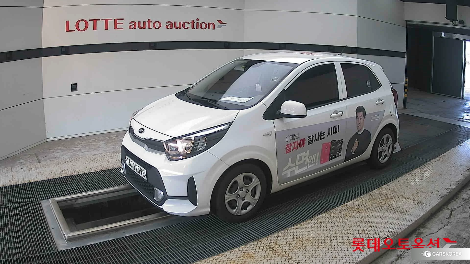 Kia Morning 2021 Clear White из Кореи, фото 4
