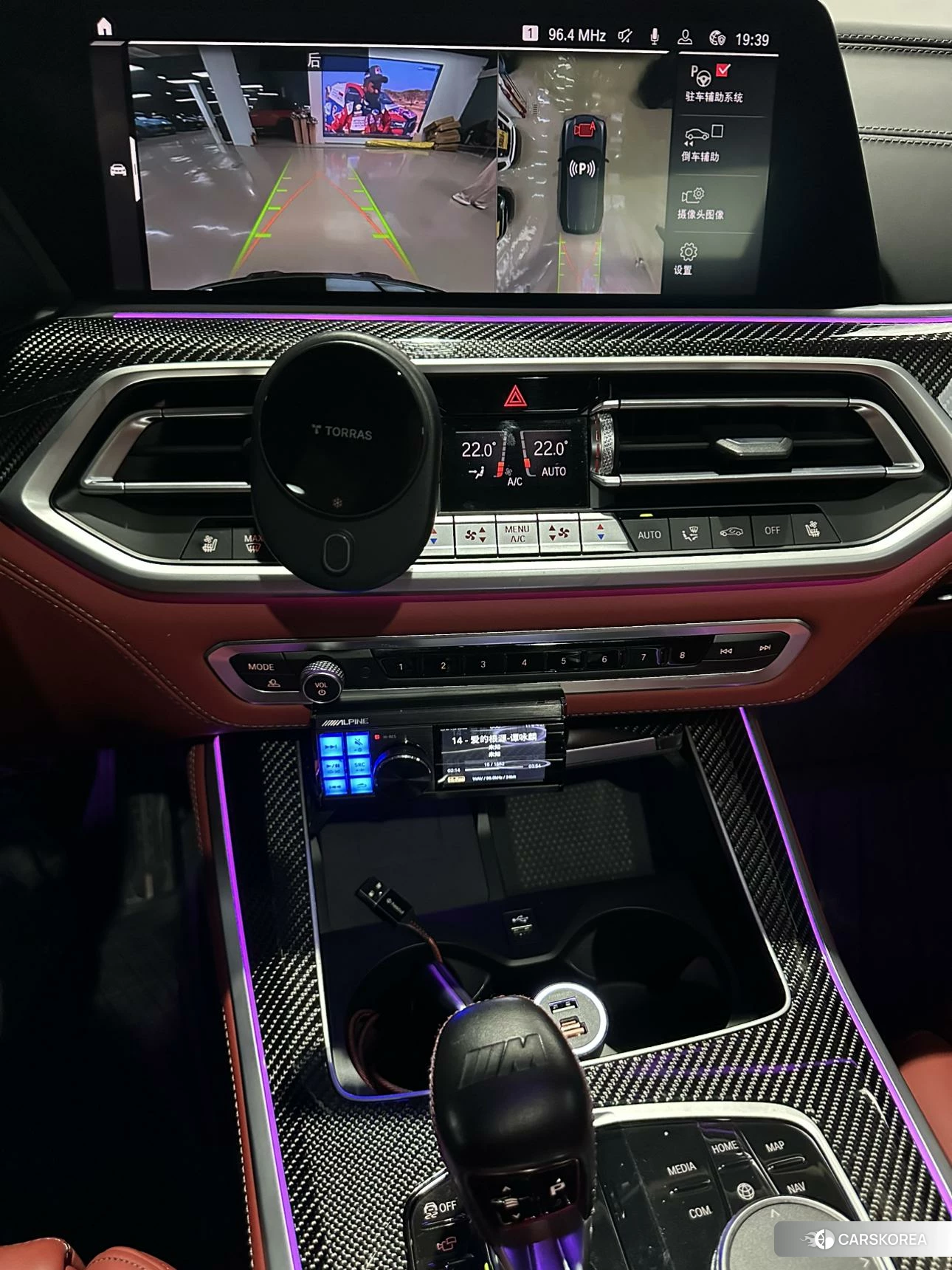 BMW X5 M 2021 Черный из Китая, фото 4
