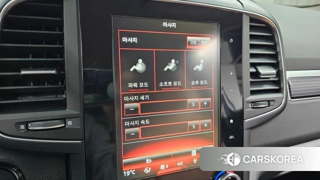 Renault Korea (Samsung) The New QM6 2021 Белый из Кореи, фото 4