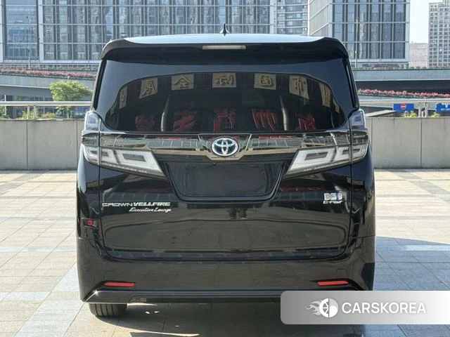 Toyota Wilfa 2023 Черный из Китая, фото 4