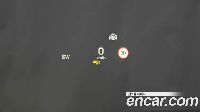 Mercedes-Benz S-Class W222 id 2698190 из Кореи 4