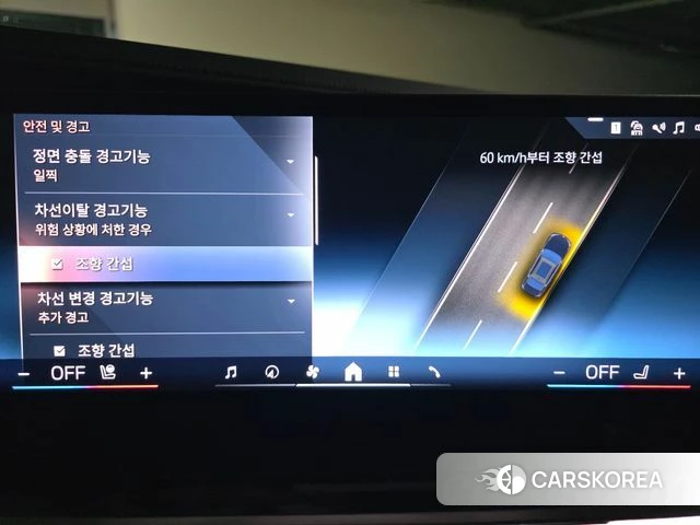 BMW 7 Series (G70) 2025 Черный из Кореи, фото 4
