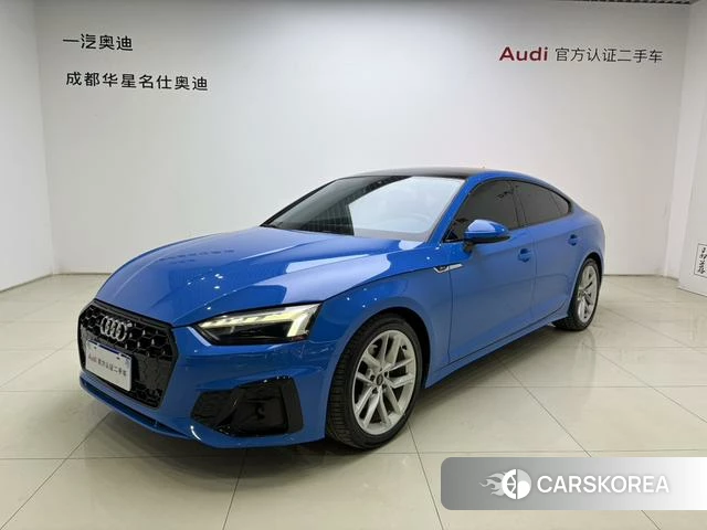 Audi A5 2023 Синий из Китая, фото 4