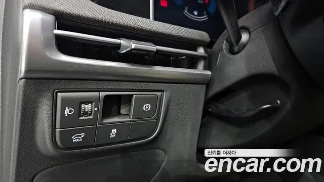 Hyundai The New Tucson (NX4) 2024 Белый из Кореи, фото 4