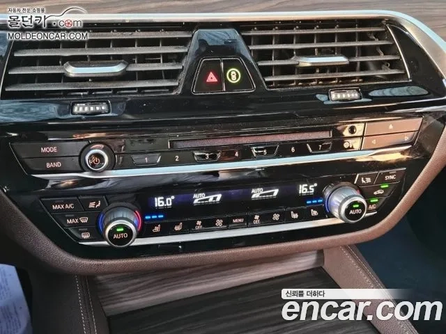 BMW 5 Series (G30) 2019 Белый из Кореи, фото 4