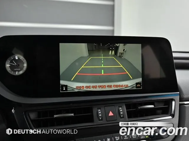 Lexus ES300h 7th generation id 2709484 из Кореи 4