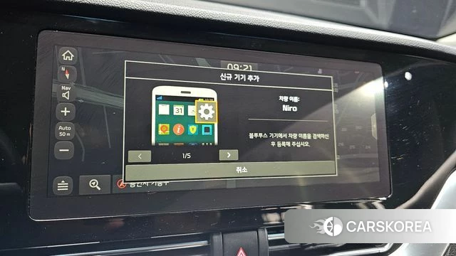 Kia The New Niro 2020 Белый из Кореи, фото 4
