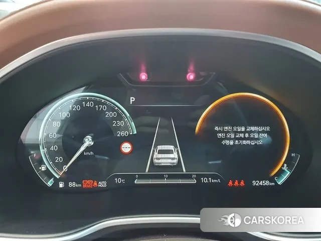 Genesis G80 (RG3) 2021 Синий из Кореи, фото 4