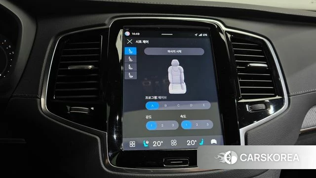 Volvo XC90 second Generation 2023 Белый из Кореи, фото 4