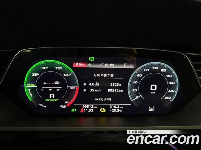 Audi e-Tron id 2685376 из Кореи 4