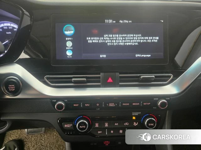 Kia The New Niro 2021 Серый из Кореи, фото 4