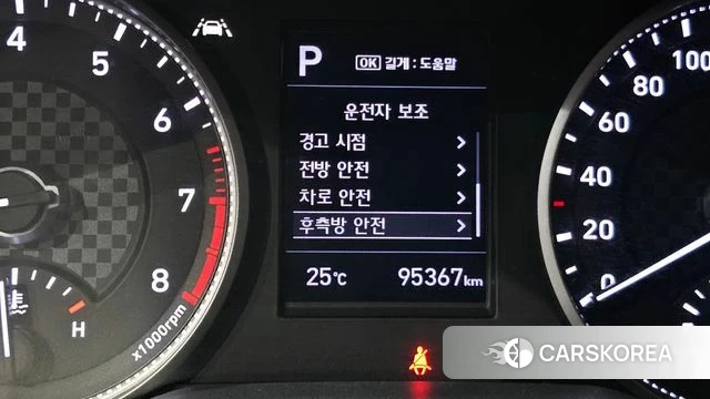 Hyundai The New Avante AD 2020 Белый из Кореи, фото 4