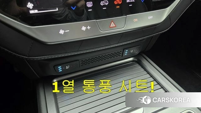 Ssangyong Rexton New Arena 2023 Черный из Кореи, фото 4