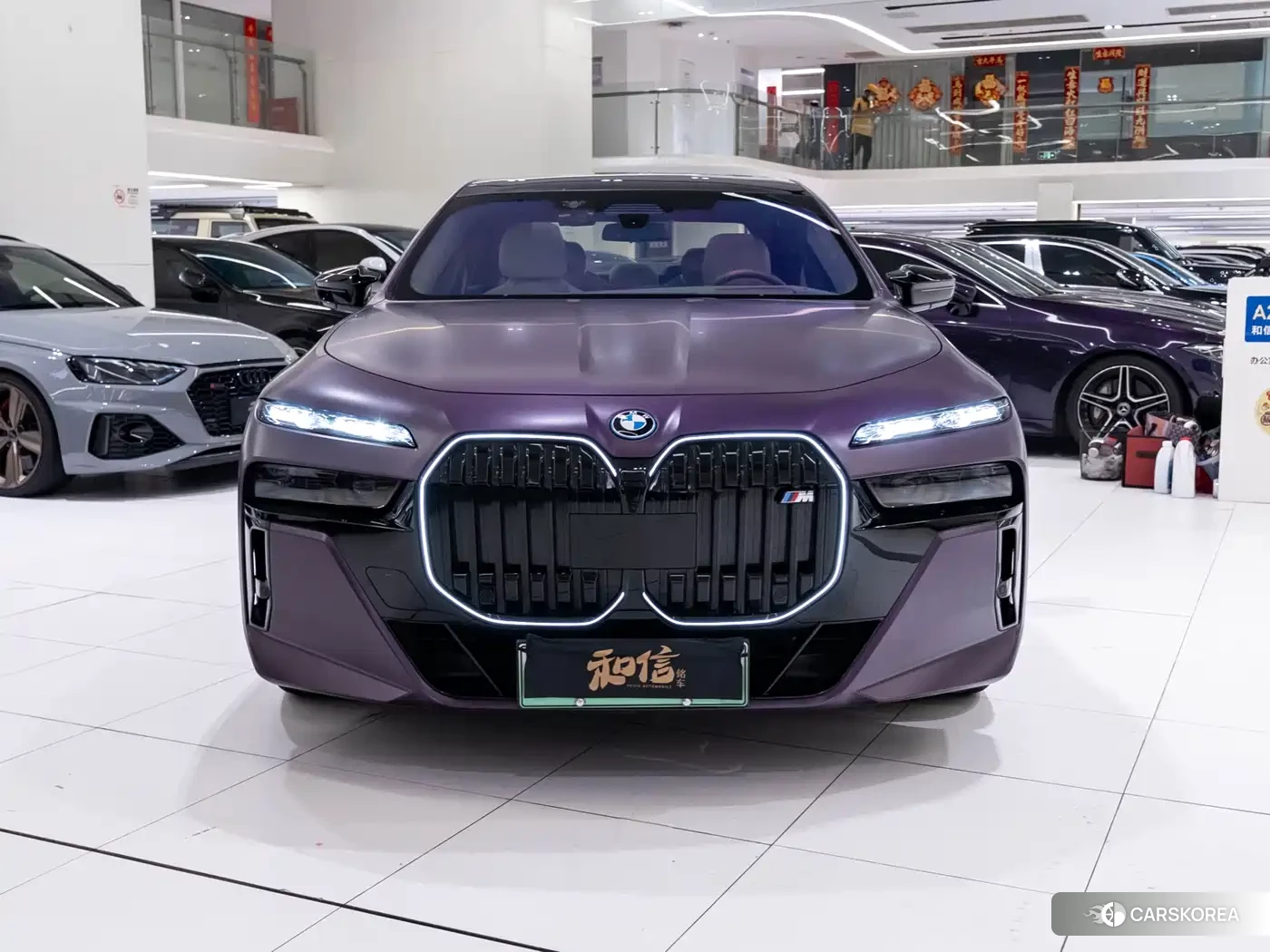 BMW M760Le 2026 Red/purple из Китая, фото 4