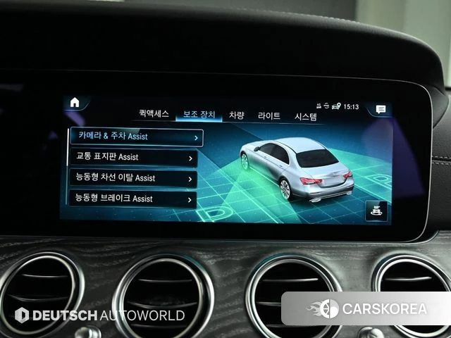 Mercedes-Benz E-Class W213 2022 Серый из Кореи, фото 4