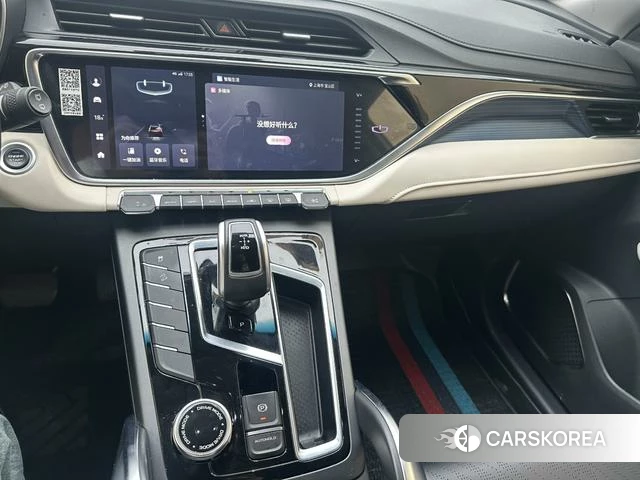 Geely Automobile Boyue 2023 Белый из Китая, фото 4