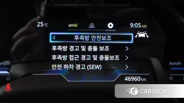 Ssangyong Torres 2022 Белый из Кореи, фото 4