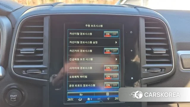 Renault Korea (Samsung) The New QM6 2023 Белый из Кореи, фото 4