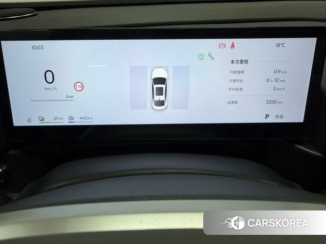 Geely Galaxy Galaxy A7 EM 2025 Серебристо-серый из Китая, фото 4