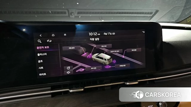 Kia Carnival 4th generation 2023 Черный из Кореи, фото 4