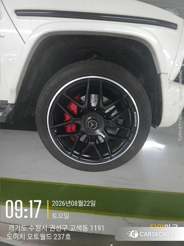 Mercedes-Benz G-Class W463b 2019 Белый из Кореи, фото 4