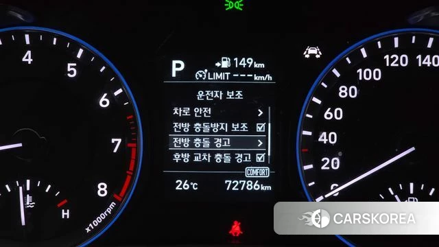 Hyundai Kona 2018 Серый из Кореи, фото 4