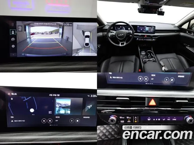 Kia The New K5 Hybrid 3rd generation id 2685572 из Кореи 4