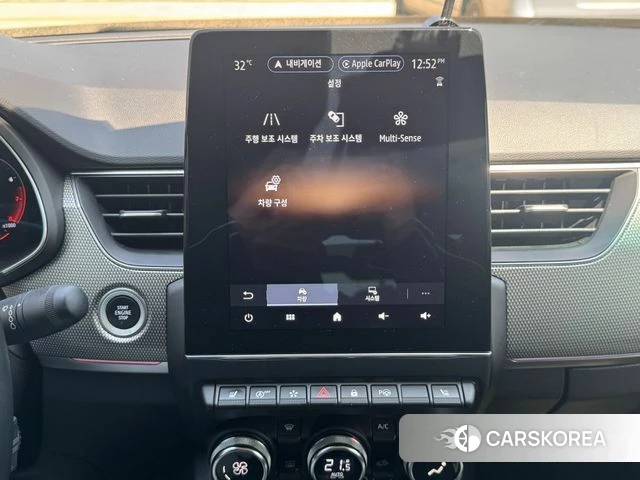 Renault Korea (Samsung) XM3 2023 Белый из Кореи, фото 4