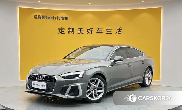 Audi A5 2025 Темно-серый из Китая, фото 4