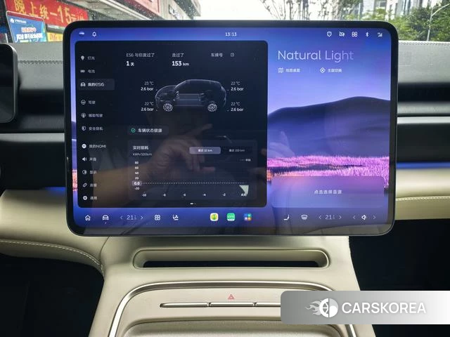 Weilai ES6 2026 Серебристо-серый из Китая, фото 4