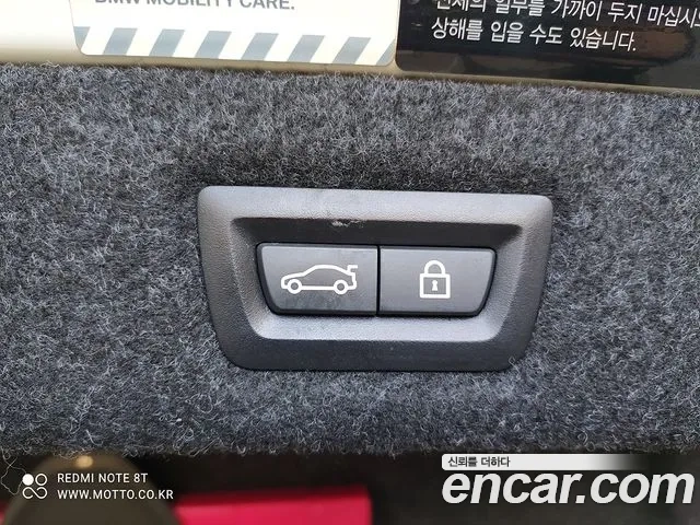 BMW 5 Series (G30) 2018 Белый из Кореи, фото 4