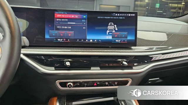 BMW X6 (G06) 2024 Белый из Кореи, фото 4