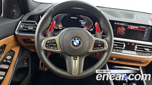 BMW 3 Series (G20) 2022 Белый из Кореи, фото 4