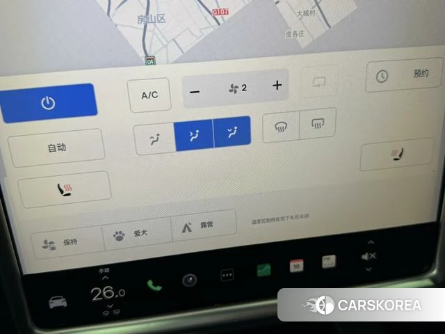 Tesla Model X 2018 Синий из Китая, фото 4