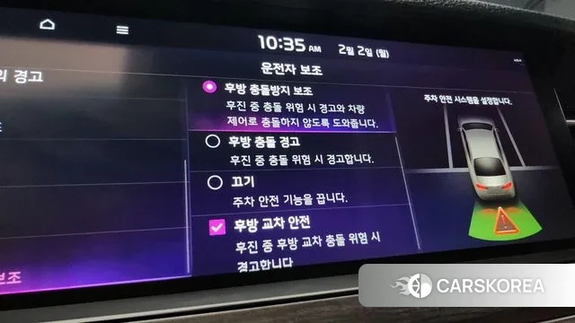 Kia K7 Premier Hybrid 2020 Синий из Кореи, фото 4