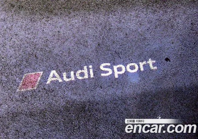 Audi R8 (4S) id 2921066 из Кореи 4