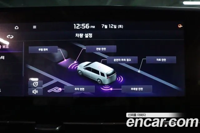 Kia Carnival 4th generation 2022 Белый из Кореи, фото 4