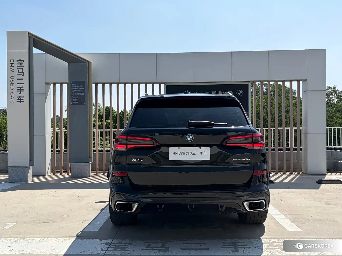 BMW X5 2022 Черный из Китая, фото 4