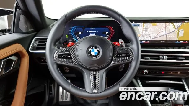 BMW M2 (G87) 2023 Белый из Кореи, фото 4