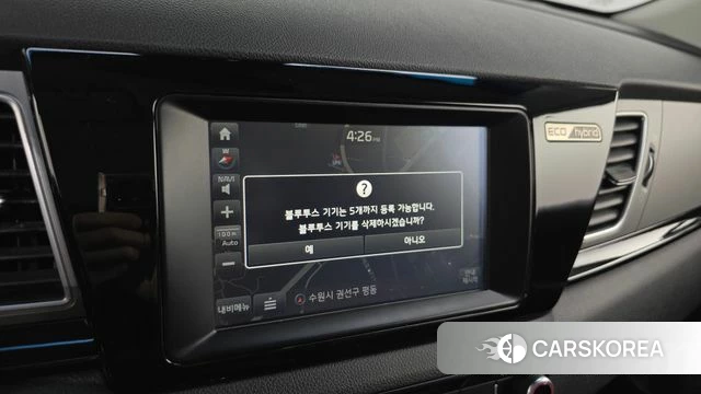 Kia Niro 2018 Синий из Кореи, фото 4