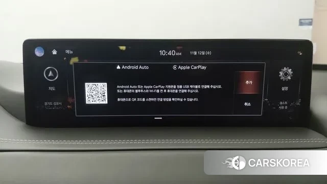 Genesis GV80 2020 Серый из Кореи, фото 4