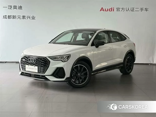 Audi Q3 Sportback 2023 Белый из Китая, фото 4