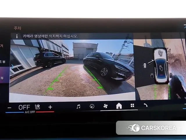 BMW 5 Series (G60) 2023 Белый из Кореи, фото 4