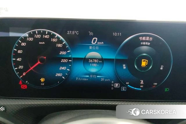 Mercedes-Benz Class A 2021 Белый из Китая, фото 4