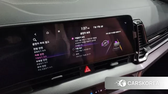 Kia Sportage 5th Generation 2021 Белый из Кореи, фото 4