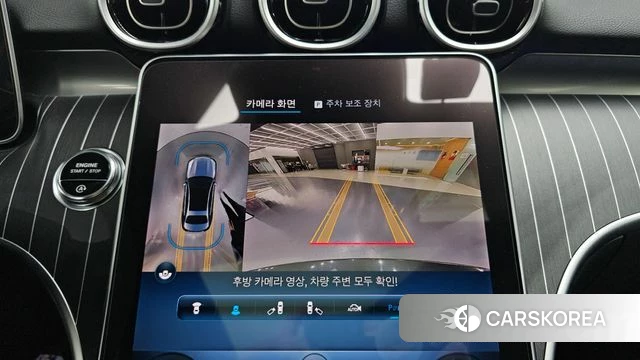 Mercedes-Benz C-Class W206 id 4230296 из Кореи 4