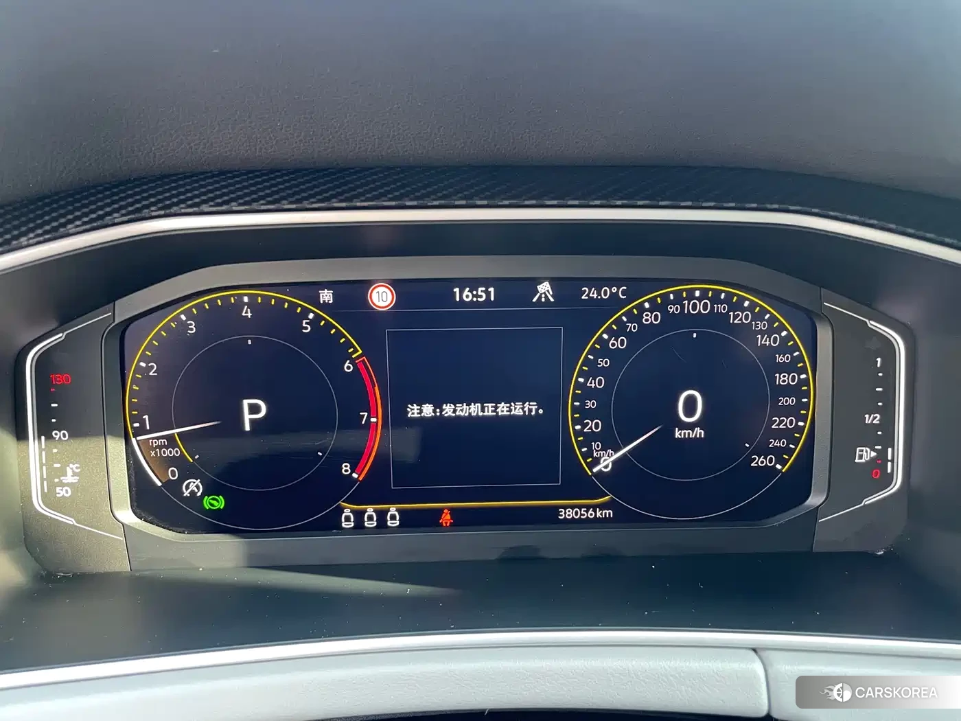 Volkswagen Tayron 2023 Черный из Китая, фото 4