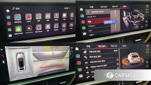 Porsche Cayenne (PO536) 2023 Белый из Кореи, фото 4